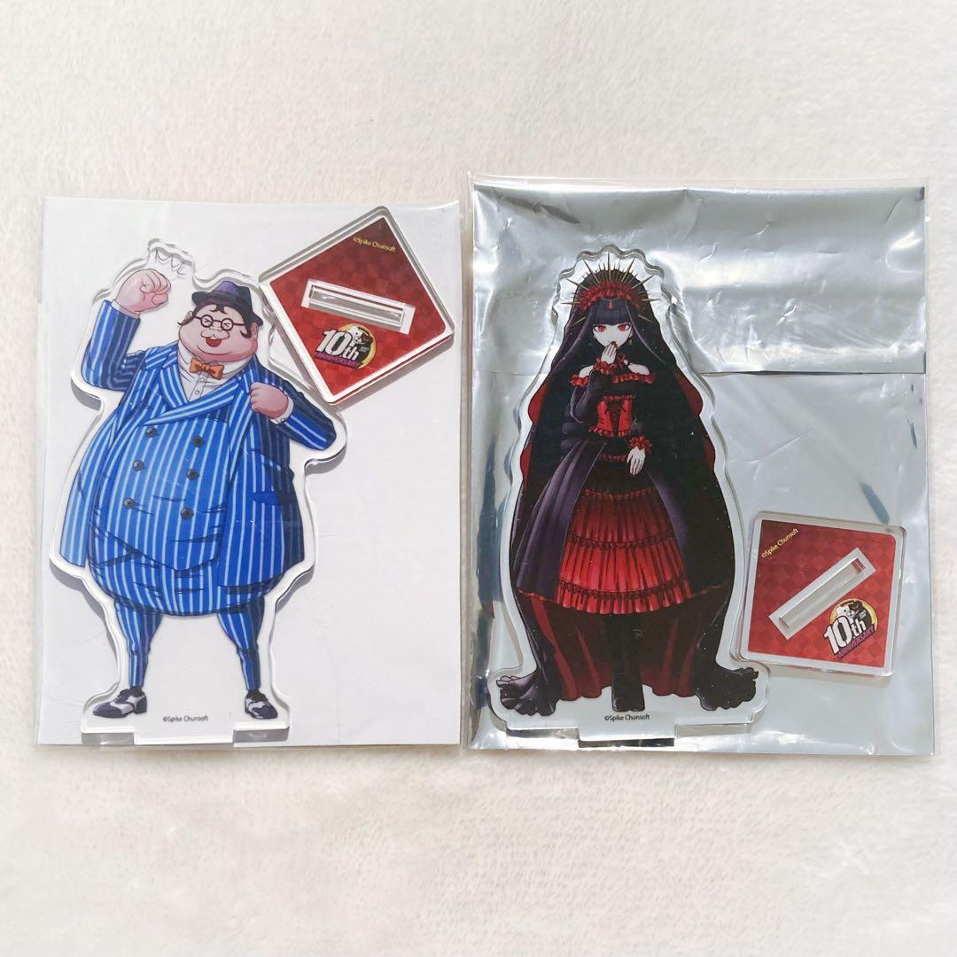 未使用】ダンガンロンパ セレス 山田 アクスタ 2点セット - メルカリ