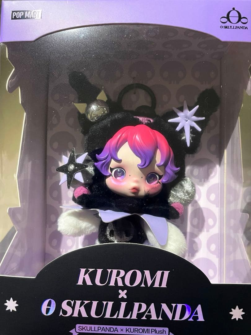 POPMART スカルパンダ SKULLPANDA×クロミ ぬいぐるみペンダント - メルカリ