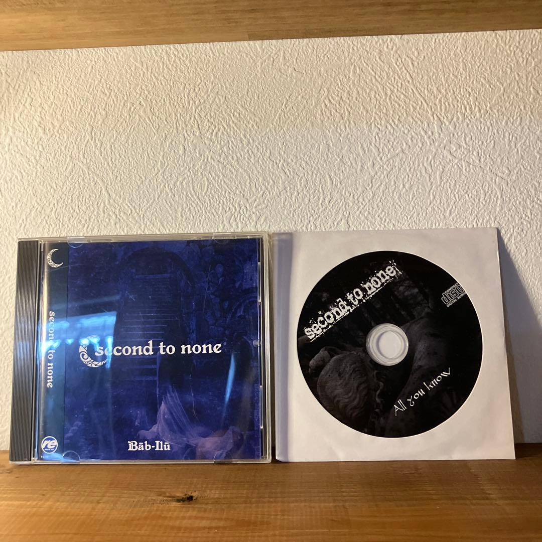 second to none 1st 国内盤 シングル2枚の3枚セット second to none 1st 国内盤 シングル2枚の3枚セット second to none