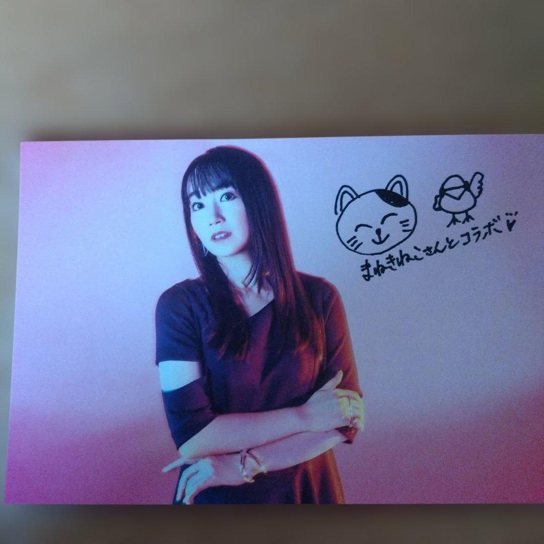 水樹奈々 まねきねこコラボポストカード - メルカリ