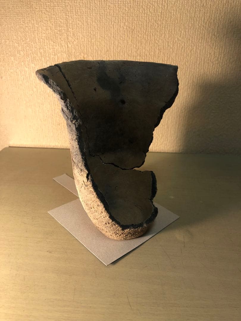 縄文土器の欠片 No.535」です。 - メルカリ