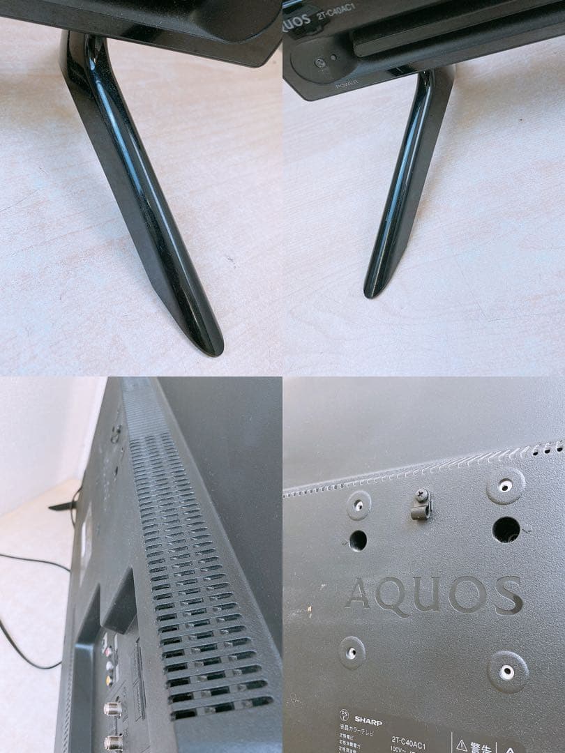 要確認】シャープ 40V 液晶カラーテレビ AQUOS 2018年製 表示不良