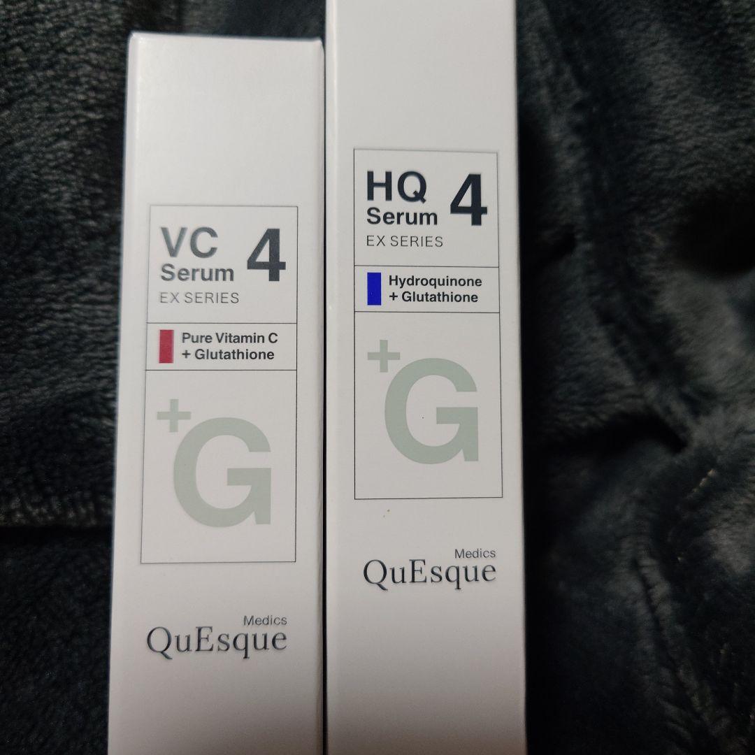新品未使用】ビーグレン クエスク 高濃度美容液 VC4&HQ4 - メルカリ