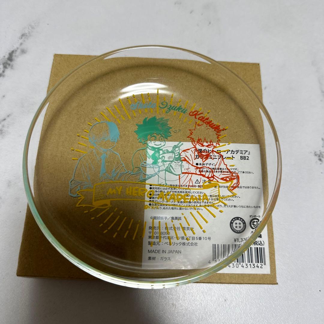 ヒロアカ 原作 ガラスミニプレート ジャンショ ジャンプショップ 爆豪