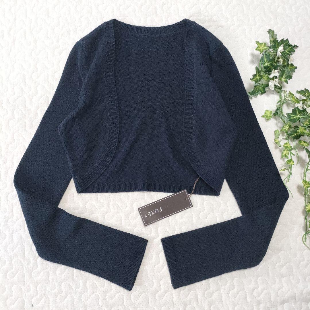 未使用品✨FOXEY　コットン100％ボレロ　ネイビー　38　タグ付き FOXEY（フォクシー） 未使用/20年製 38524 カシミヤ100