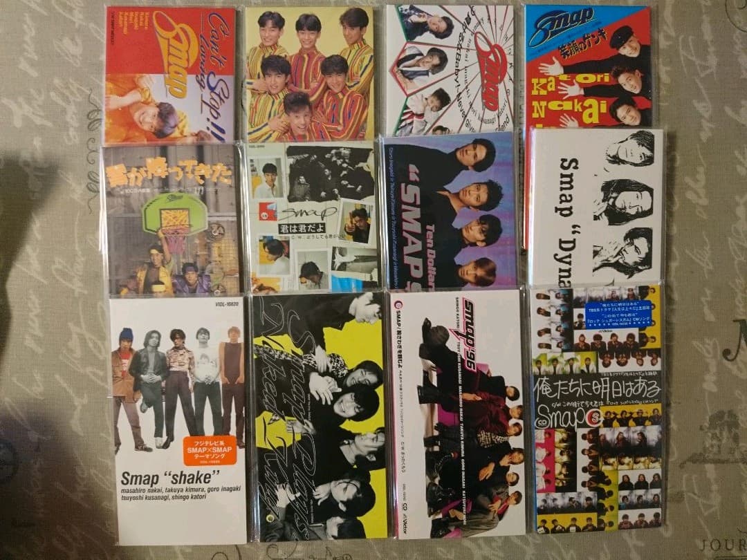新品未開封】SMAP 8cm シングル CD 12枚セット