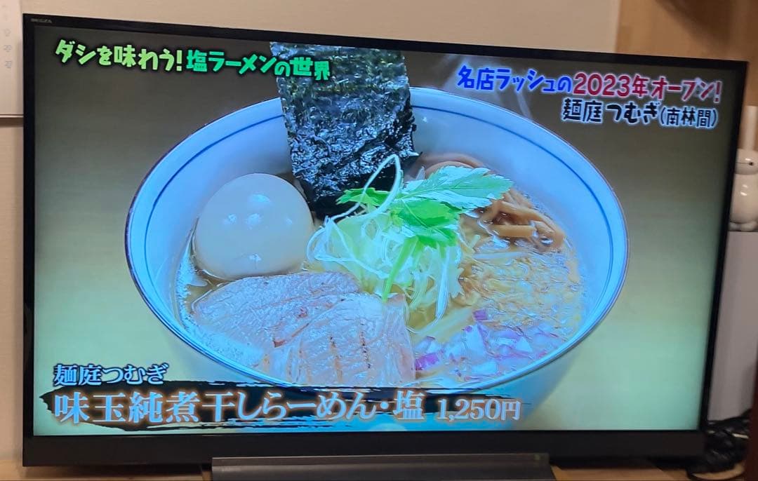 【最終値下げ】東芝 レグザ49BZ710X 4Kテレビ　49インチTOSHIBA REGZA 49BZ710X [49インチ]の製品画像 - 価格.com