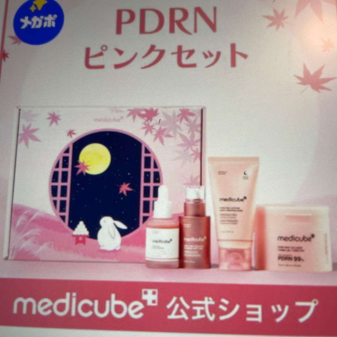 春嶺銘 節句屏風 四曲一帖 海魚図 屏風 幅約165㎝ 背景 節句飾り