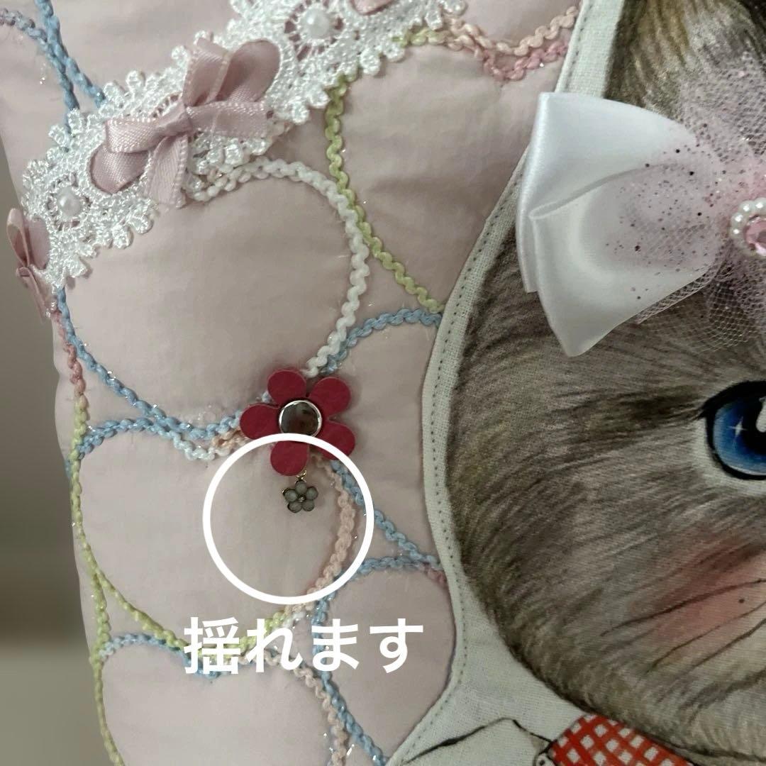 ルミちゃん キルト生地トートバッグ ハンドメイド コヤンイサムチョン