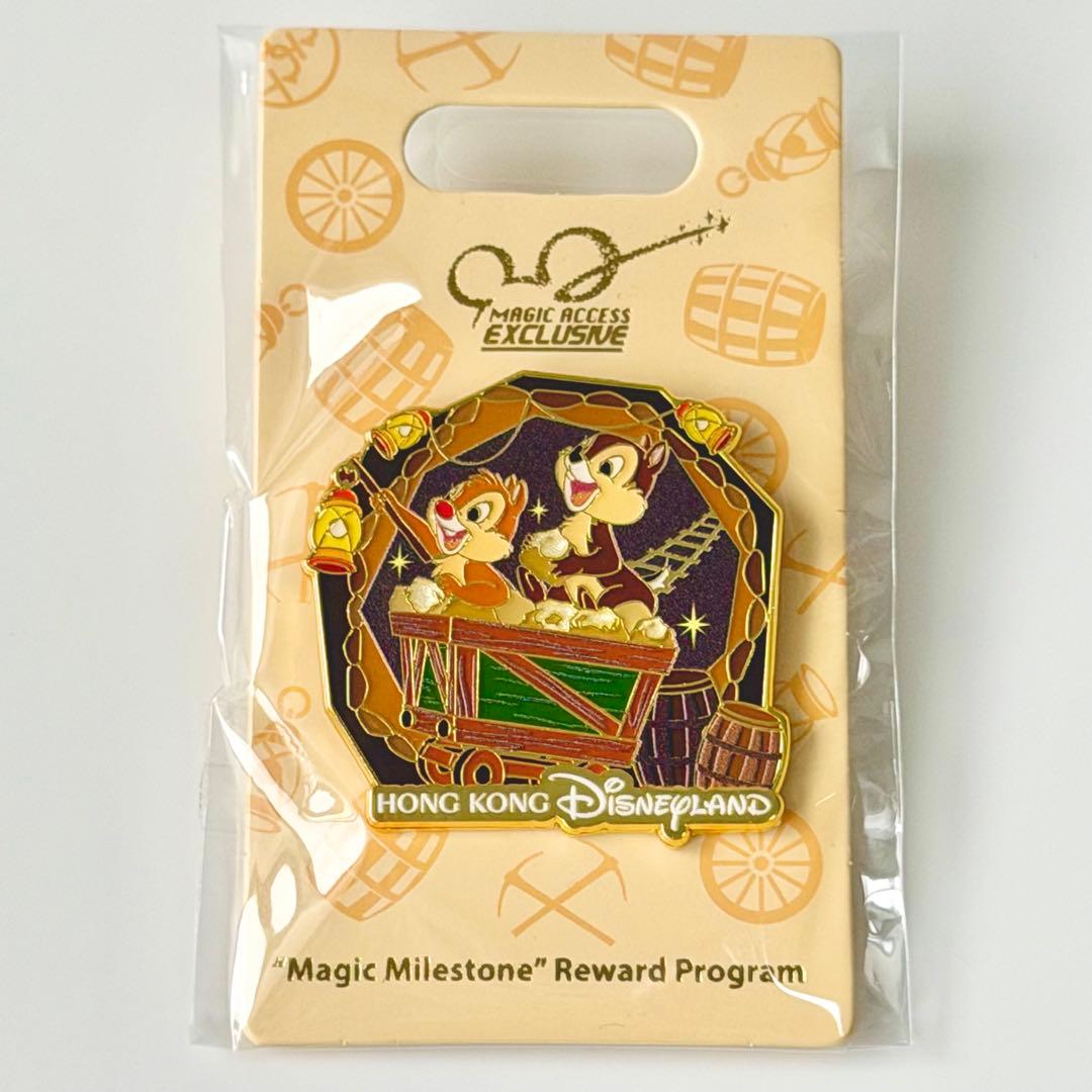 チップ＆デール グリズリーガルチ ピンバッジ メダル 香港ディズニー