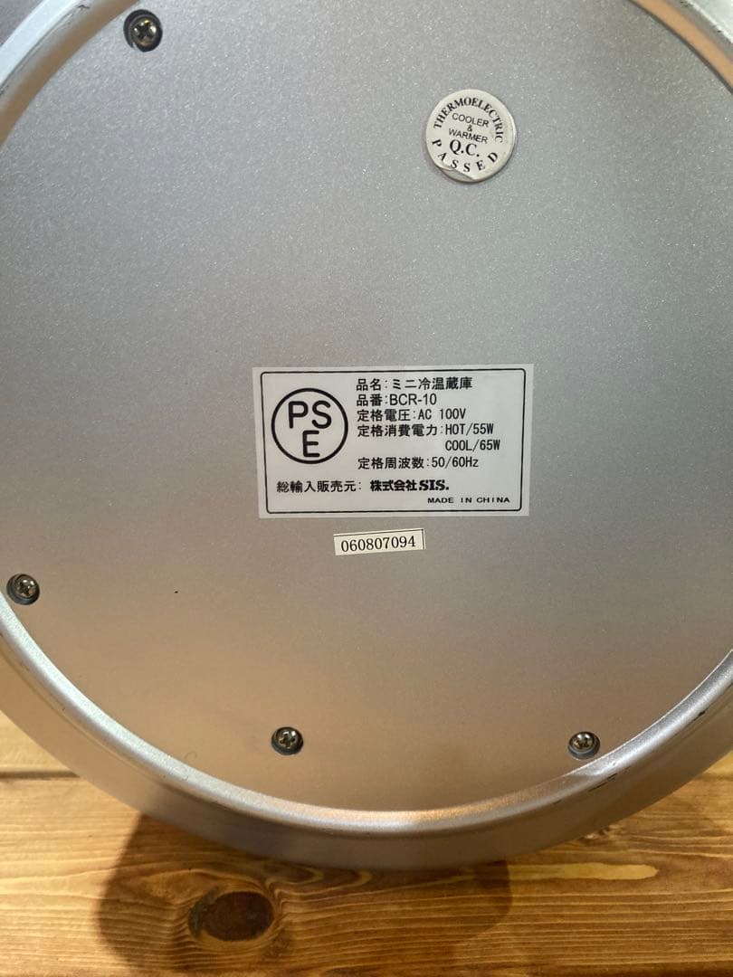 バドワイザー缶型保冷温庫