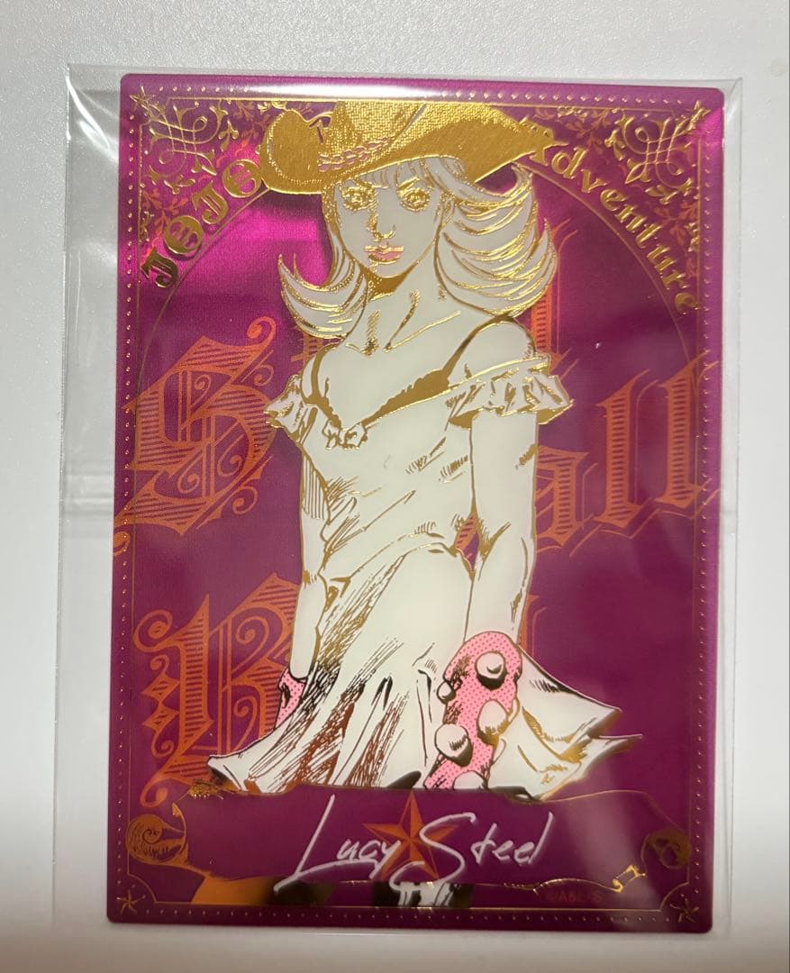 むらっち様 リクエスト 2点 まとめ商品 - メルカリ