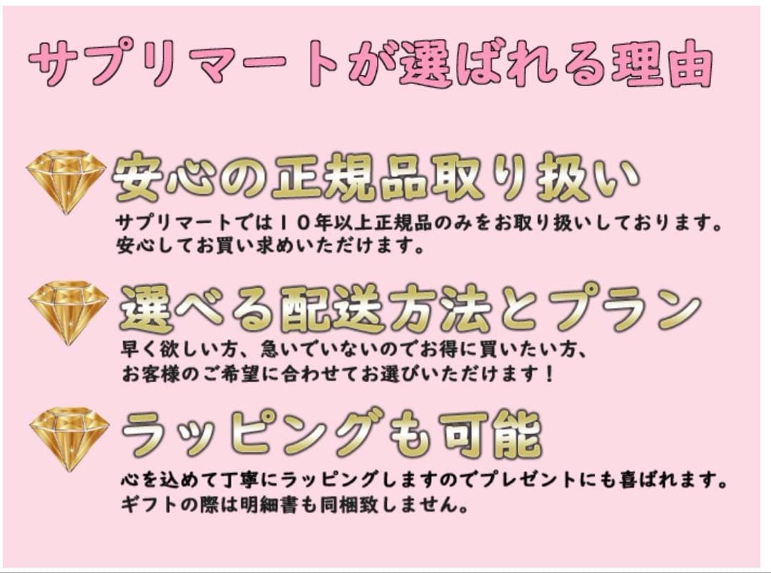 RevitaLashADVANCED 3.5ml まつ毛美容液