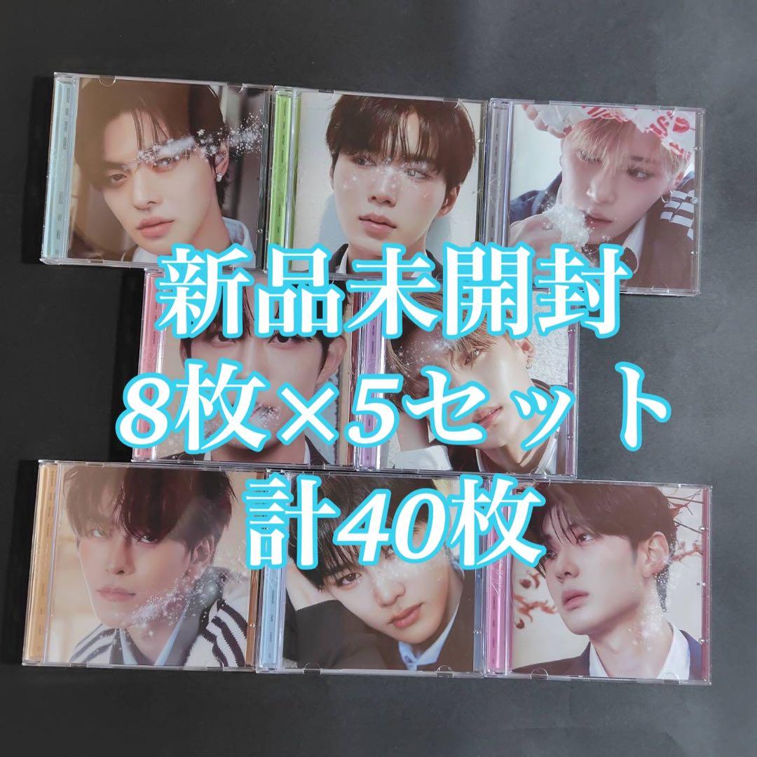 StrayKids サノク SBS チャンビン 公開放送スキズ 歌謡祭 トレカ