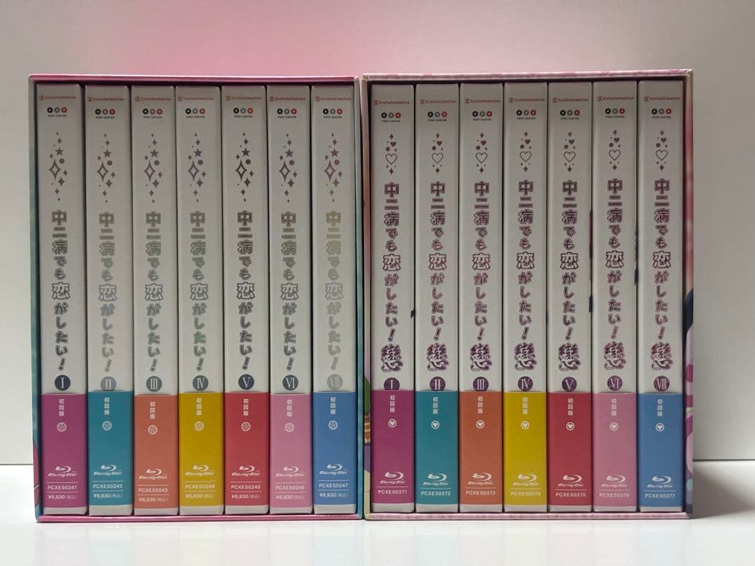 Blu-rayBOX 中二病でも恋がしたい! 1期 全7巻戀 2期全7巻セット