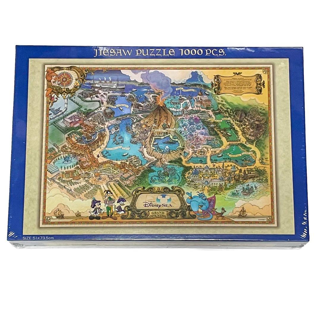 新品・未開封　東京ディズニーシー グランドオープン マップアート パズル ディズニーシー グランドオープン ジグソーパズル ミラコスタ - メルカリ