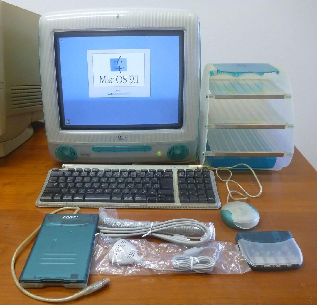 Apple iMac G3 (Mac OS 9.1)ジャンク品 ブルー - メルカリ
