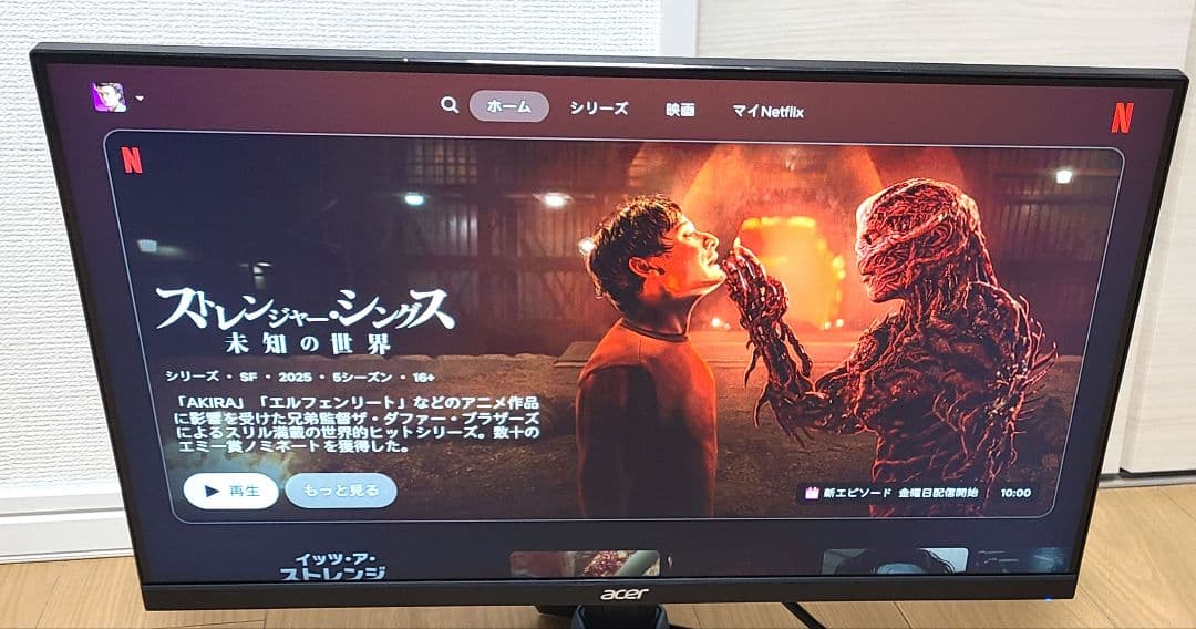 acer VG240 YUbmiipfx ゲーミングモニター 23.8インチ Amazon.co.jp: acer VG240YUbmiipfx IPSパネル採用、WQHD 23.8型ゼロ