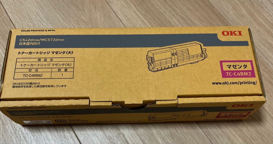 OKI トナーカートリッジ マゼンタ（大）TC-C4BM2 沖データ OKIデータ 純正 トナーカートリッジ TC-C4BM2 (大) マゼンタ