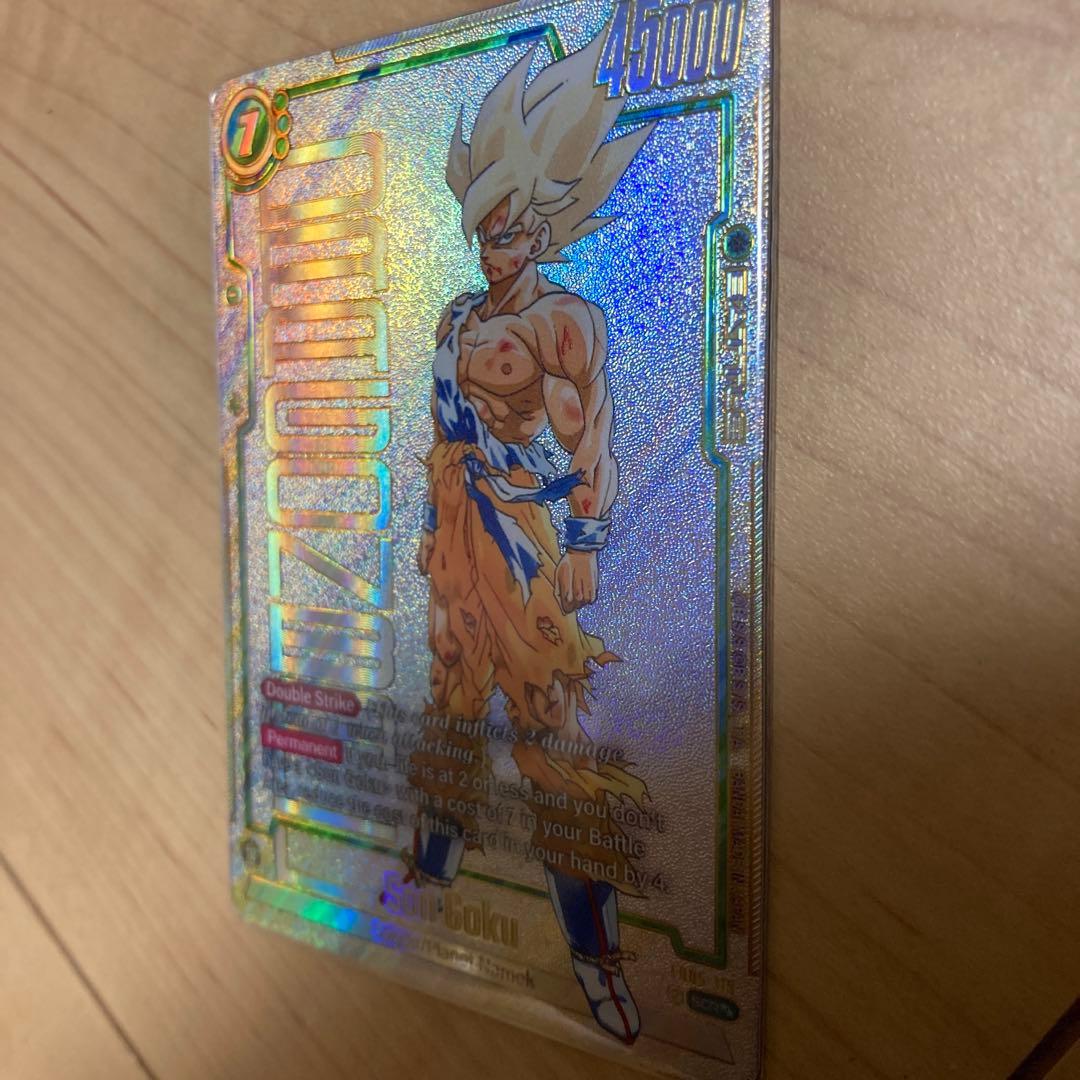 （最終値下げ）孫悟空FB05-119 SCRスーパーパラレル　本 特別再録】【パラレル】FB05-119 孫悟空 SCR☆ | FB05 | フュージョン