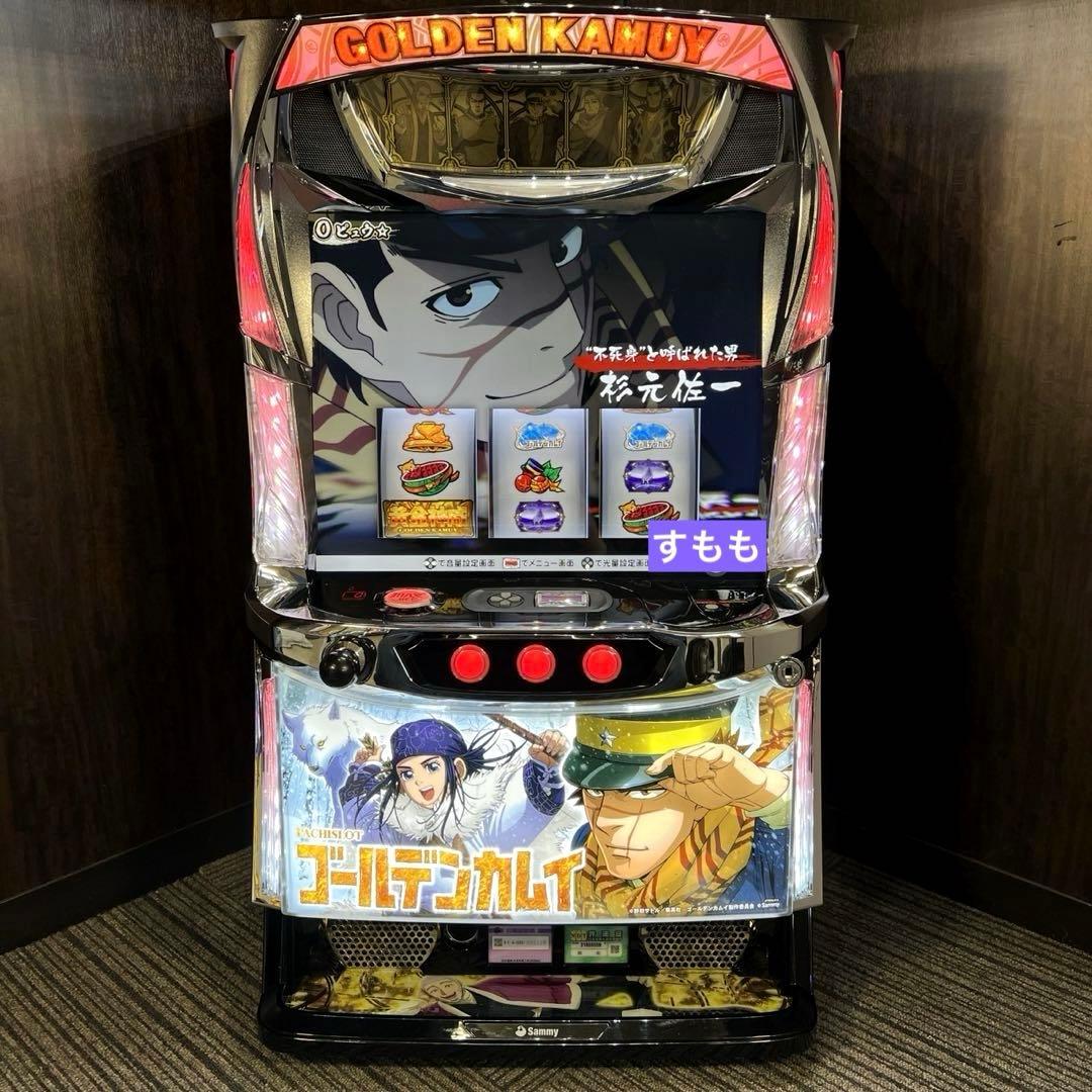 パチスロ実機 スマスロ ゴールデンカムイ 送料無料 - メルカリ