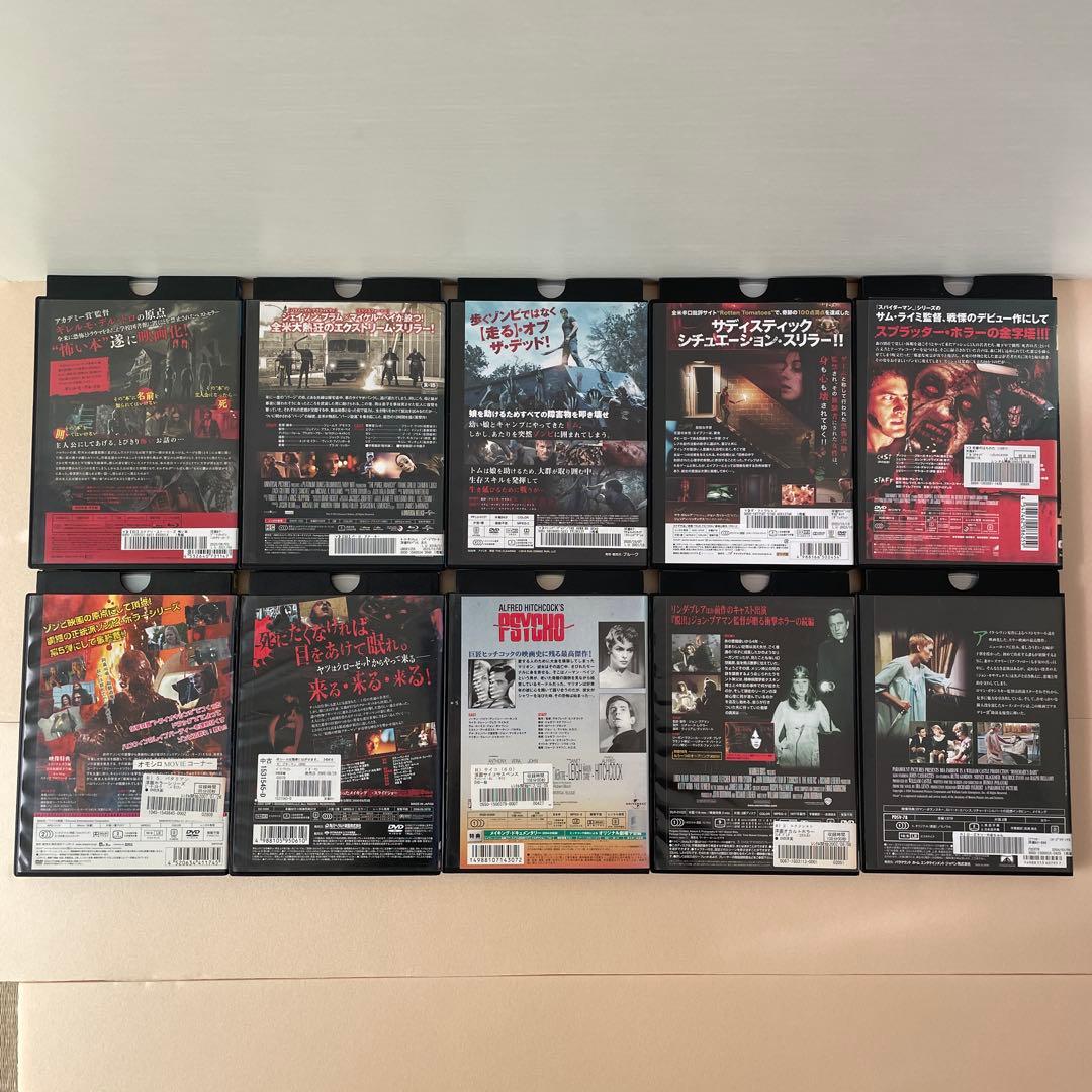 洋画ホラー映画 DVD 、Blu-ray レンタル落ち10本。 - メルカリ