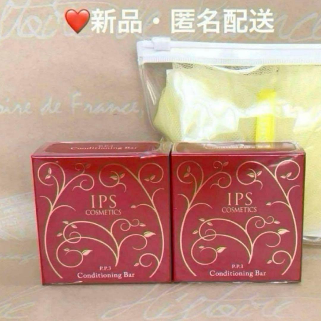 ⭐️ 値下げ中 める ⭐️