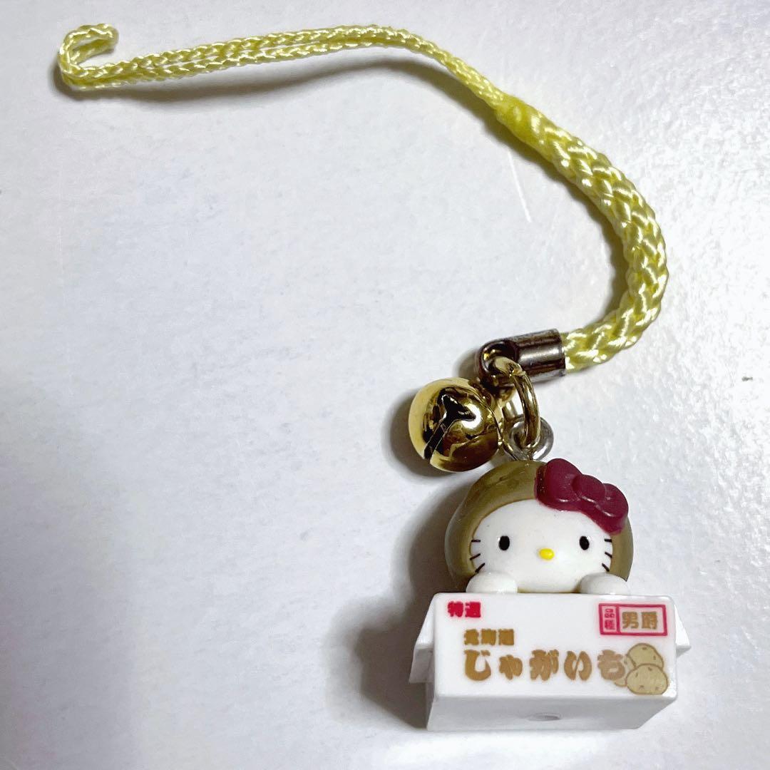 サンリオ ご当地キティ ストラップ 北海道限定 じゃがいも ハロー