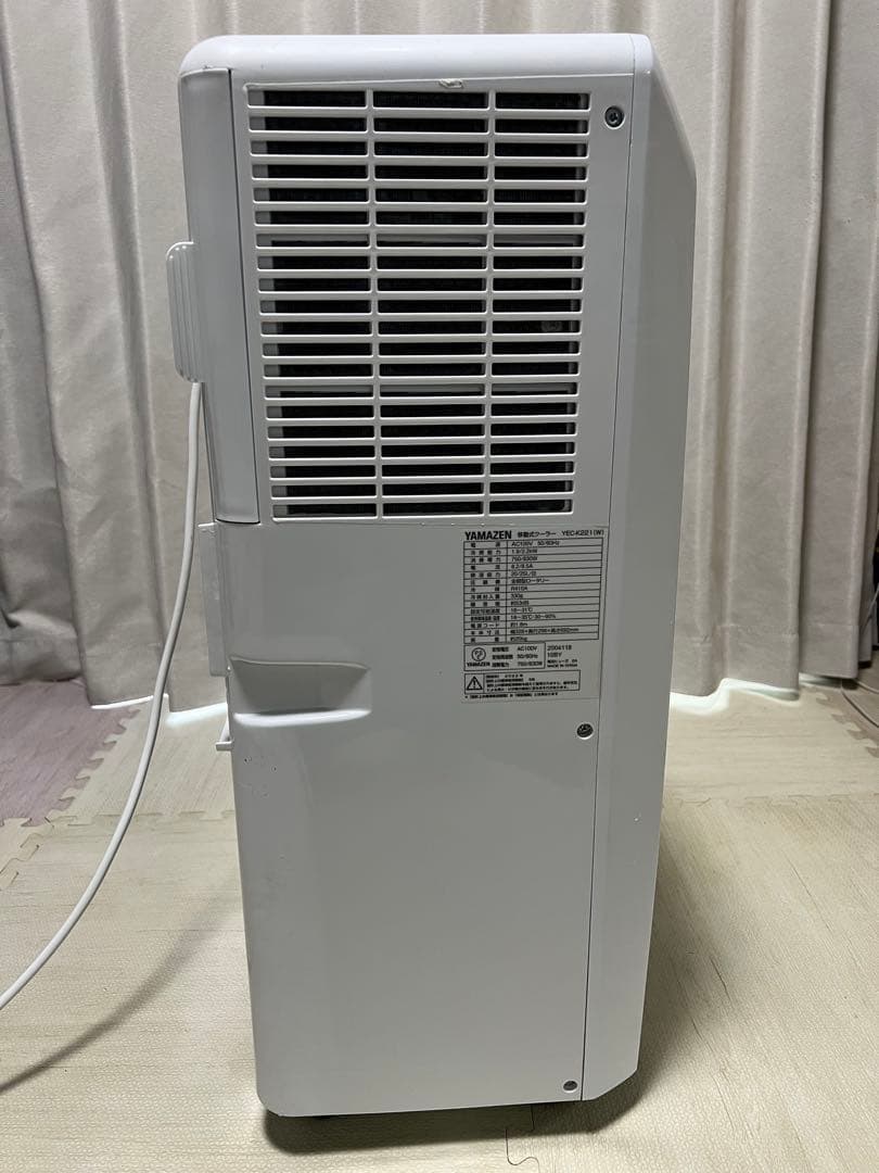 YAMAZEN ポータブルエアコン 2.2kW