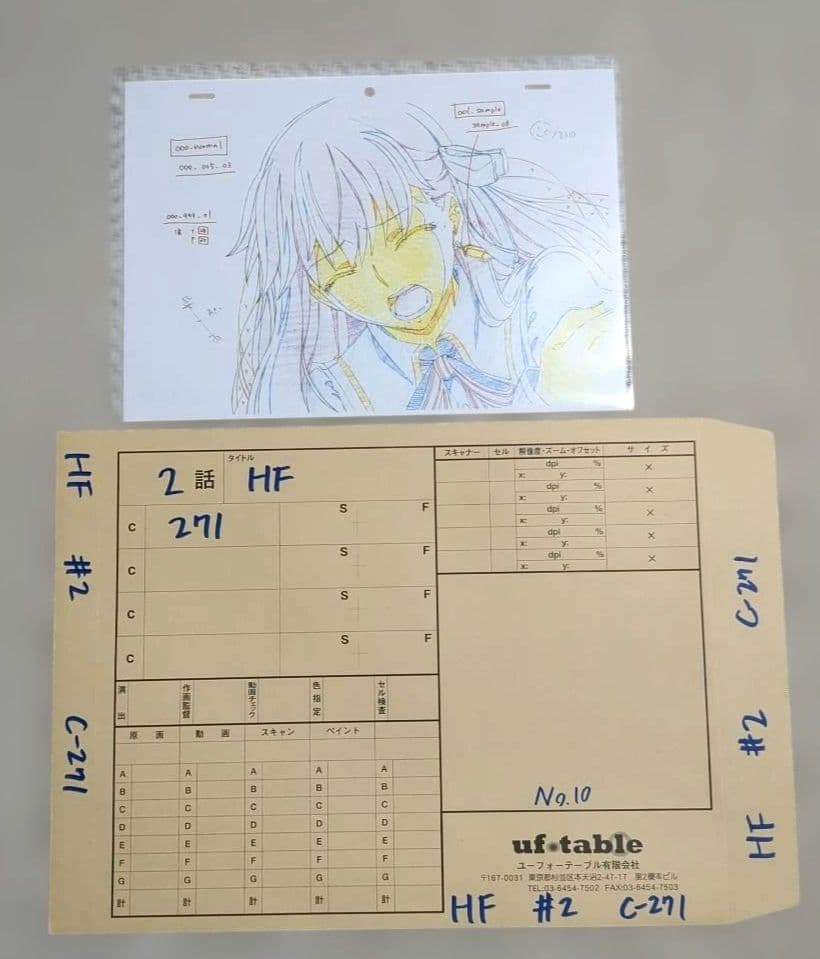 ペルソナ5S アクリルコースター 祐介