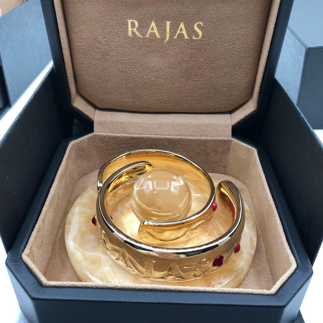 RAJASラジャスリング】新リンパ療法2点セット 箱入水晶ルビーラジウム