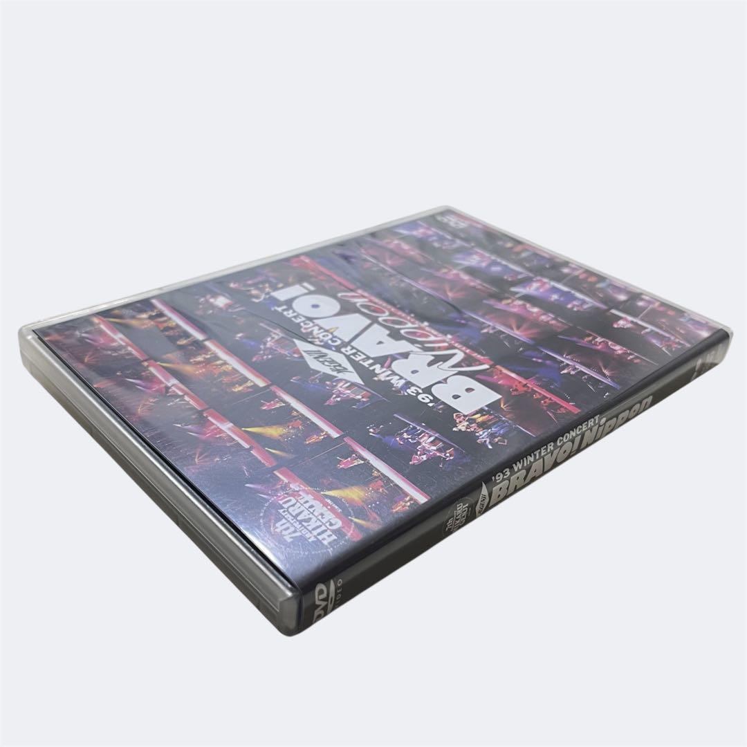 BRAVO! Nippon〈DVD〉◆光GENJI