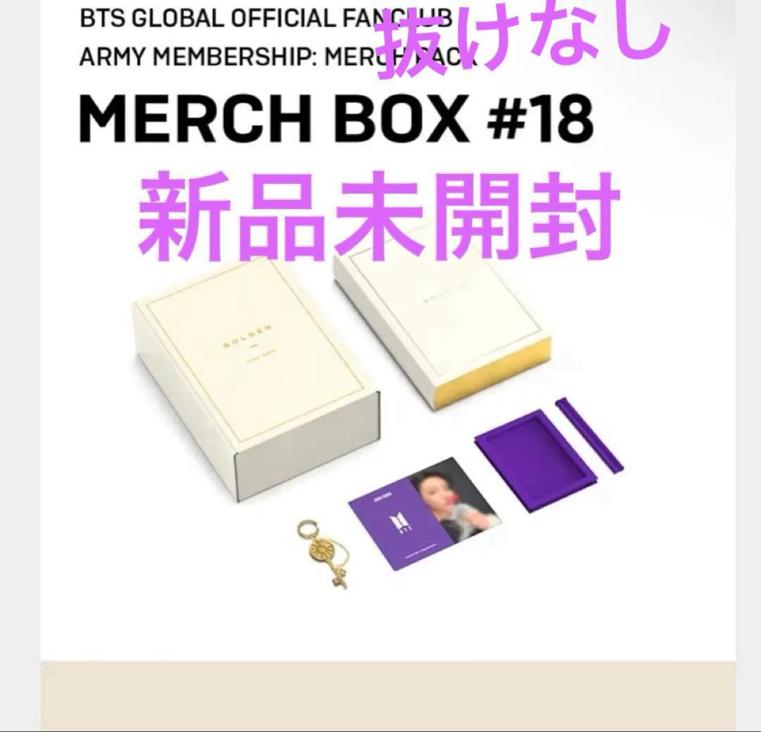BTS マーチボックス 18 MERCH BOX ジョングク　グク MERCH BOX 18 BTS グク JUNGKOOK JK 新品 トレカ - メルカリ