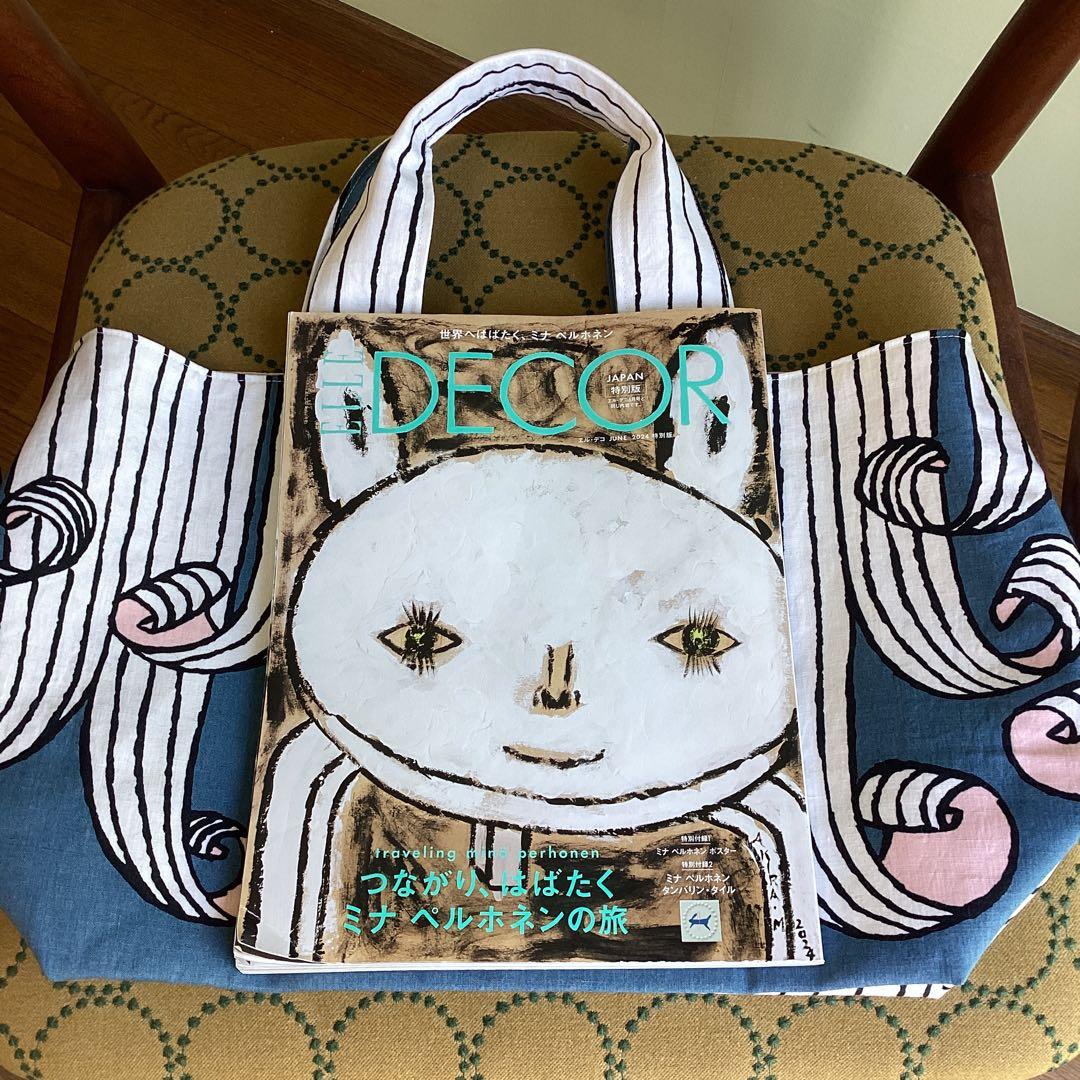 ぷれーんぴざ様専用ミナペルホネンswing blueトートバッグ ハンドメイド