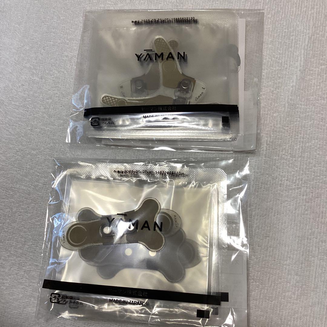 YA-MANデザインリフトモア　 ストレッチシート目元・口元各3セット 楽天市場】【ふるさと納税】デザインリフト モア 目元/口元ケアセット