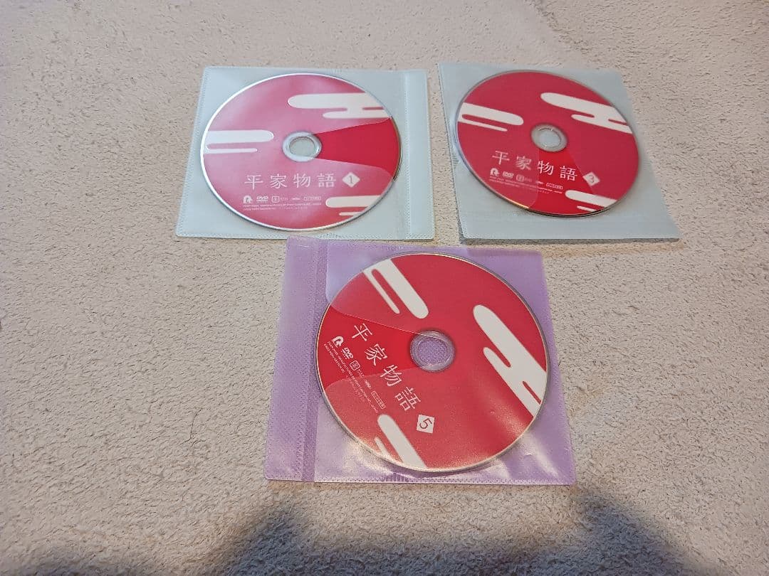 平家物語 DVD 1-5巻セット　レンタル落ち