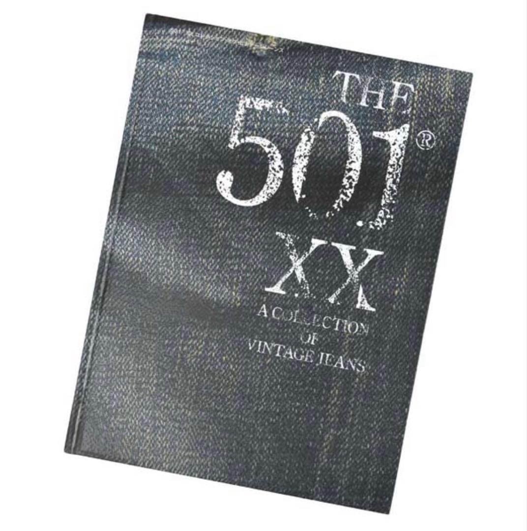 seven angel様専用】 バラ可 鍼灸・あん摩・マッサージ指圧師教科書