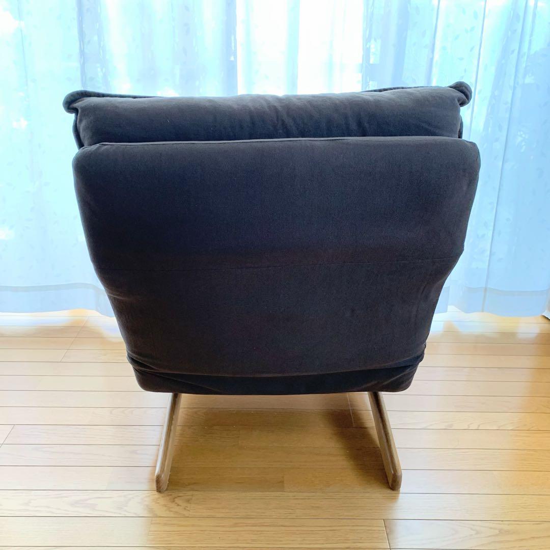 無印良品ハイバックリクライニングソファー オットマンセット 引き取り限定