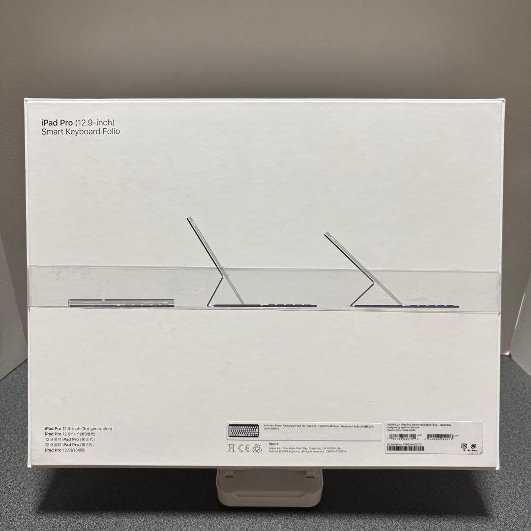 キーボード iPad Pro (12.9inch) Smart Keyboard Folio