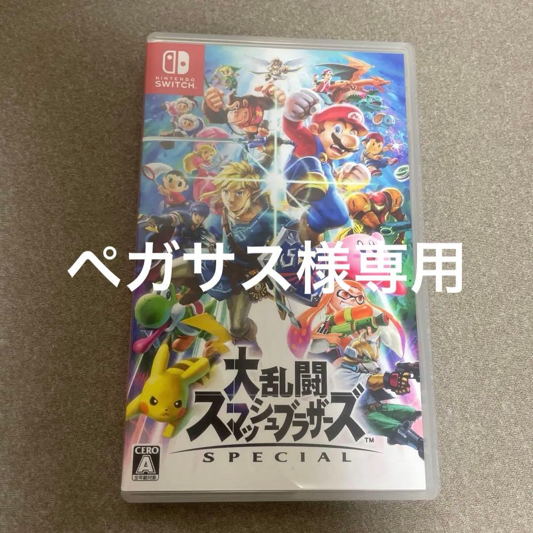 大乱闘スマッシュブラザーズ SPECIAL マリオカート8DX ペガサス Amazon.co.jp: マリオカート8 デラックス - Switch ＋ 大乱闘