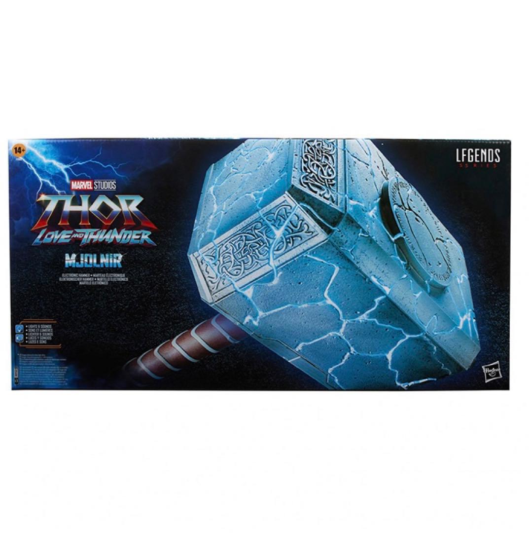 ムジョルニア ソー マイティーソー ハンマー MARVEL ホットトイズ