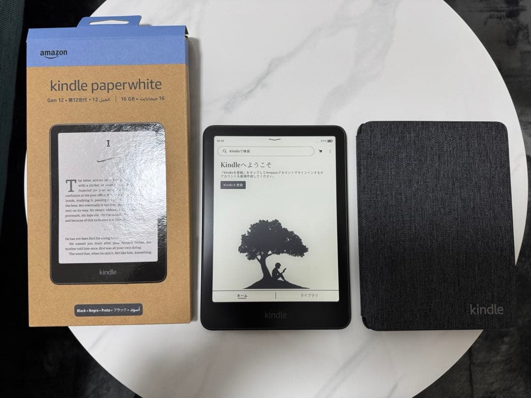 【美品】kindle paperwhite 第12世代 純正ケース付き レビュー】Kindle Paperwhite 12世代 純正ケース｜開きやすさと丈夫な