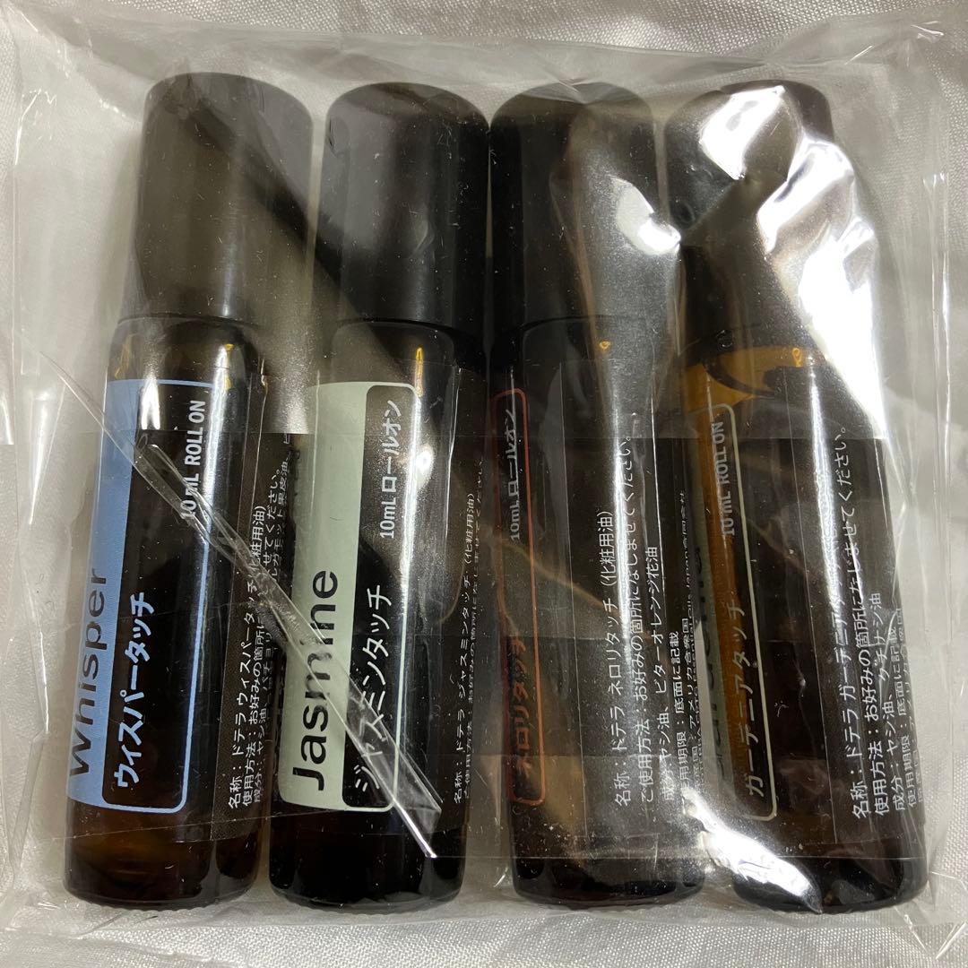 新品 ドテラ コンベンションキット エッシェンシャルオイル セット コンベンションキット 本日限定一般販売のお知らせ - doTERRA TIMES