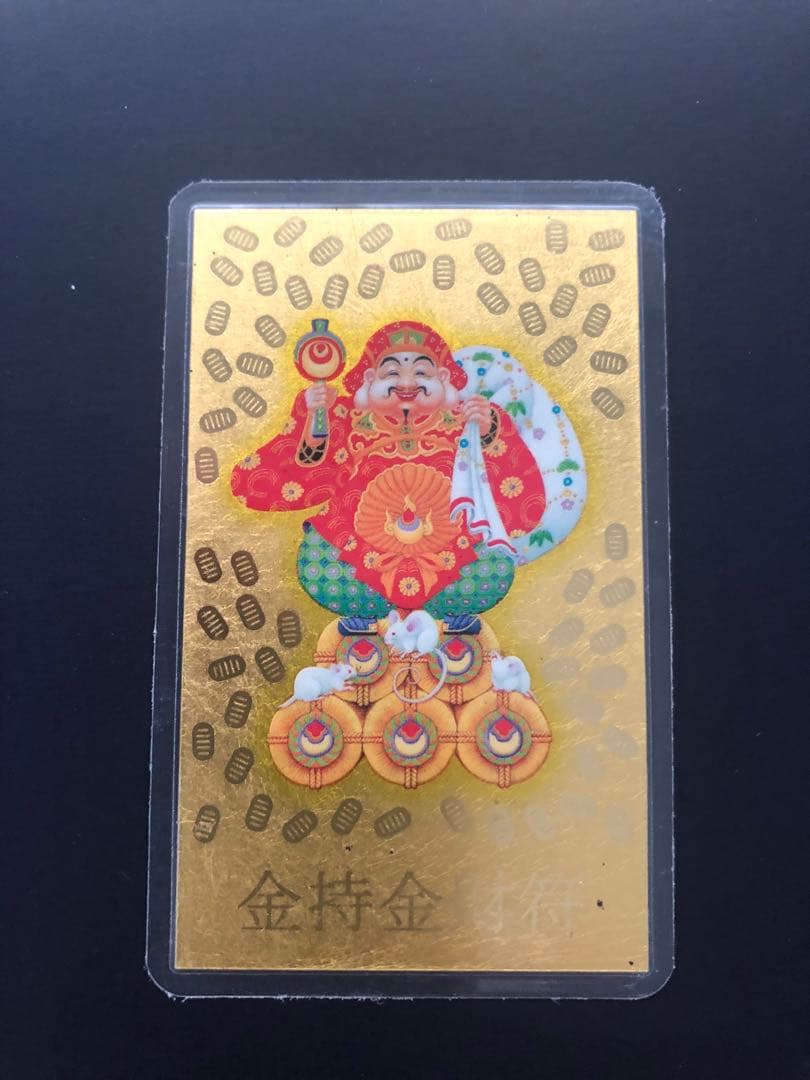 純金ラミネートカード4枚セット - メルカリ