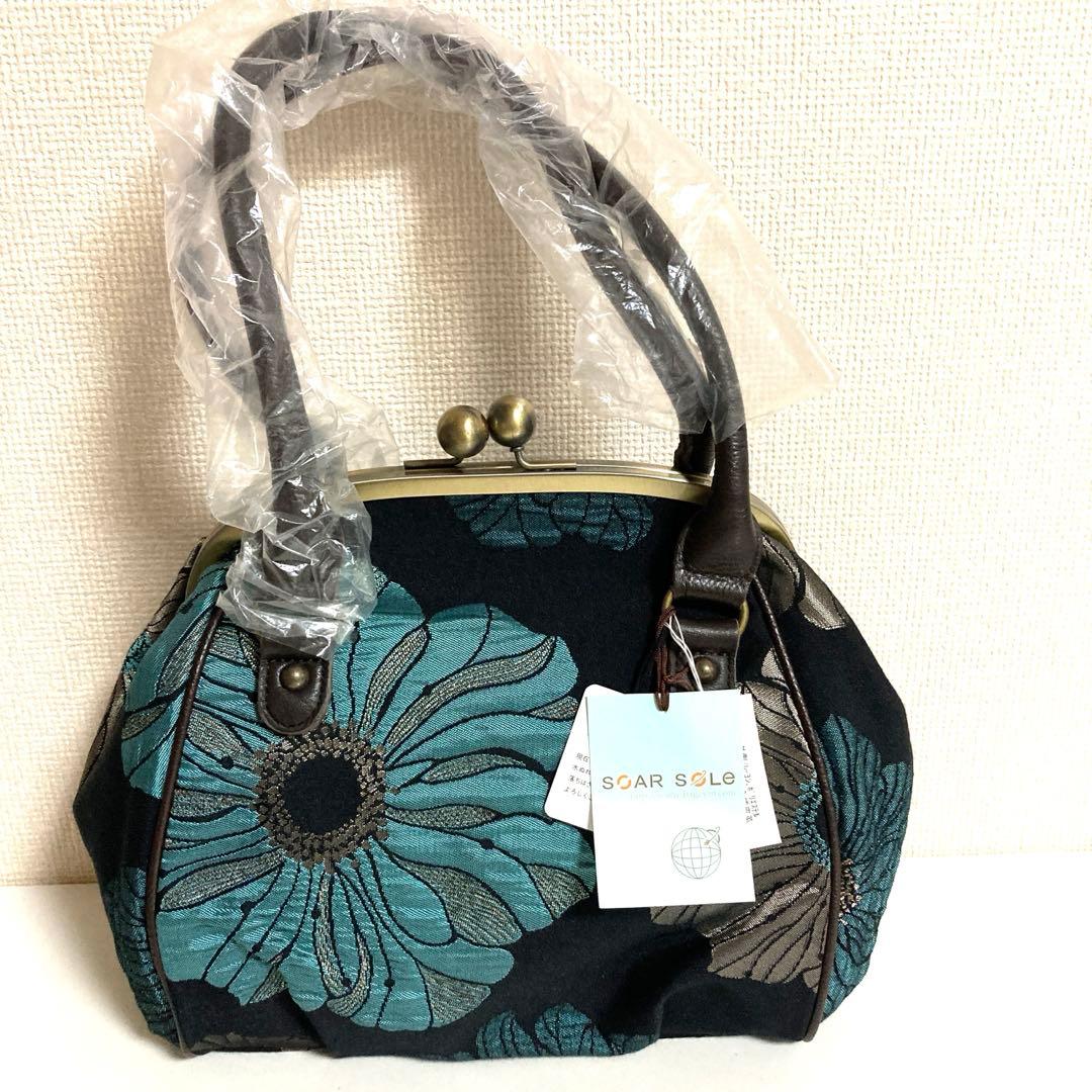 タグ付き新品未使用》SOAR SOLE がま口バッグ ゴブラン織り 花柄