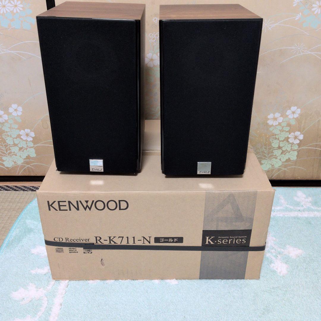極上最終モデルKENWOOD.RK-711.DARIスピ-カ- 極上最終モデルKENWOOD.RK-711.DARIスピ-カ- - メルカリ