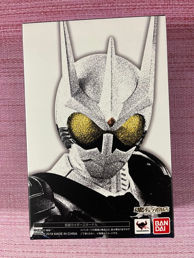 仮面ライダーエターナル　フィギュアーツ真骨彫製法 レビュー】S.H.Figuarts（真骨彫製法） 仮面ライダーエターナル