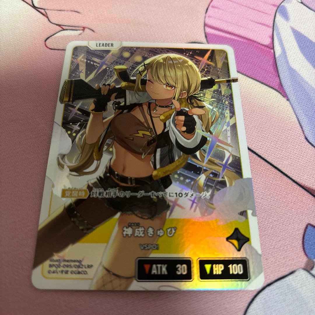 k*i様 Xross Stars Exceed Rampage LRP 神成きゅ 神成きゅぴ | Xross Stars | クロススターズ