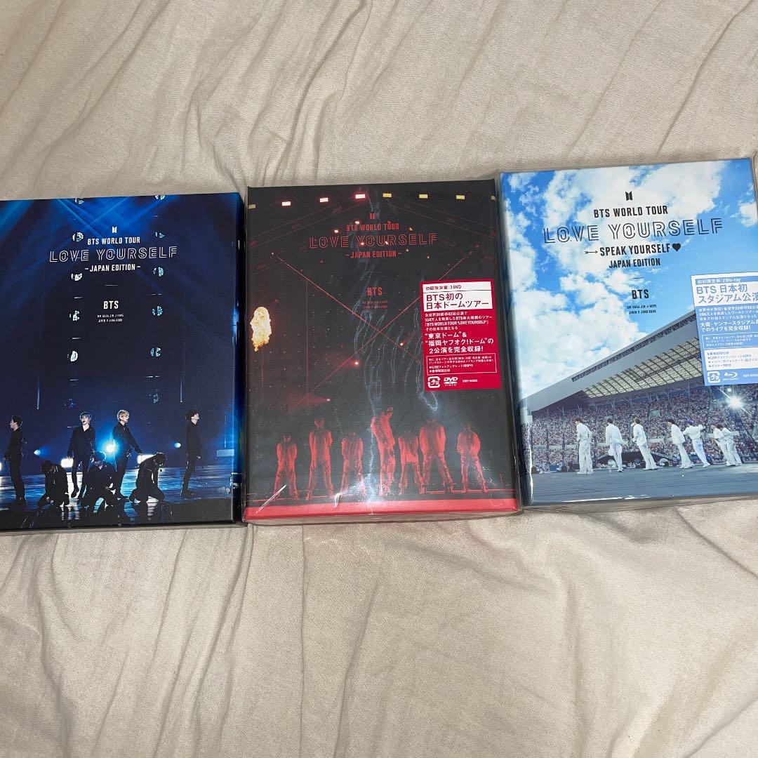 BTS WORLD TOUR  LYS初回限定盤DVD Blu-ray Amazon.co.jp: BTS WORLD TOUR 'LOVE YOURSELF' ～JAPAN EDITION