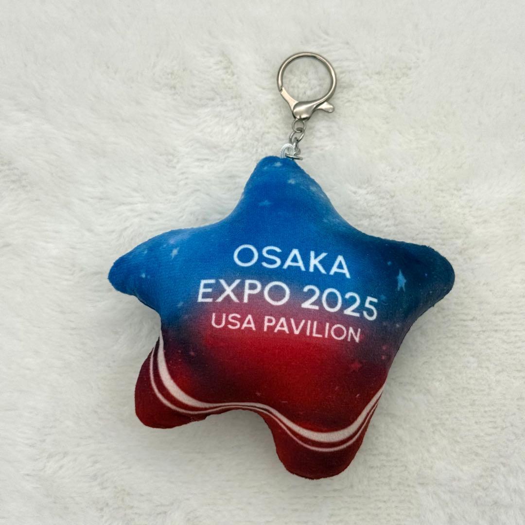 万博 アメリカ館 スパーク ぬいぐるみキーチェーン 新品・未使用